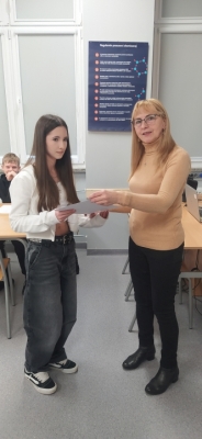 Super wyniki w ogólnopolskim konkursie fizycznym „Lwiątko 2025”